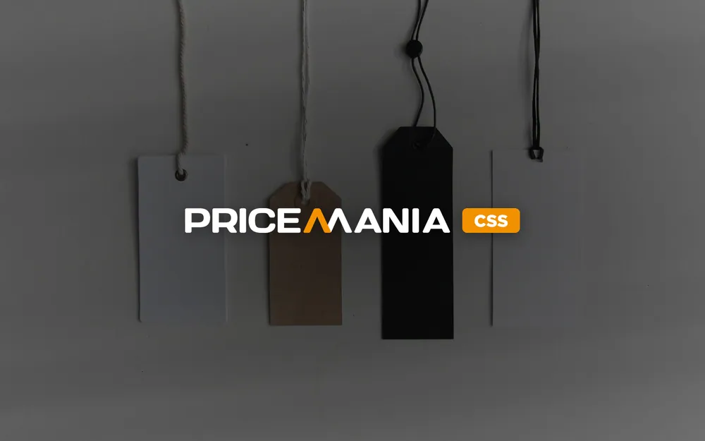 Pricemania CSS